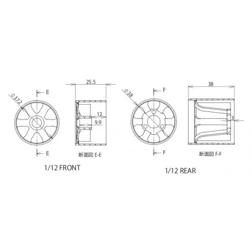 Ulti 1:12Th Rear X Soft (2) 2