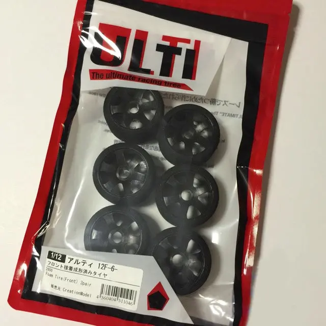 Ulti 1:12Th On Road J-Soft Front Asphalt (3 Pairs) 2