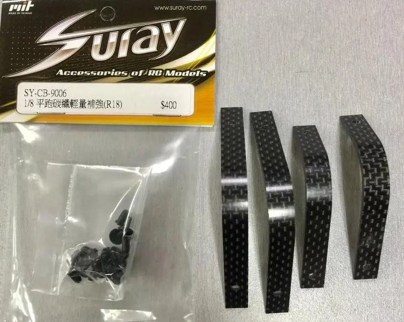 Src Carbon Body Stiffeners Set For 1/10 And 1/8 Rc Car Body 1