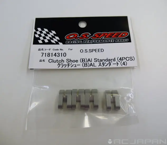 Os Speed Clutch Shoe (B)Al Standard (4Pcs) Os-71814310 1