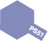 Tamiya 86051 Ps-51 Purple Aluminuim  - 100Ml Spray Can 1