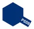Tamiya 86059 Ps-59 Dark Metallic Blue - 100Ml Spray Can 1