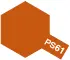 Tamiya 86061 Ps-61 Metallic Orange - 100Ml Spray Can 1