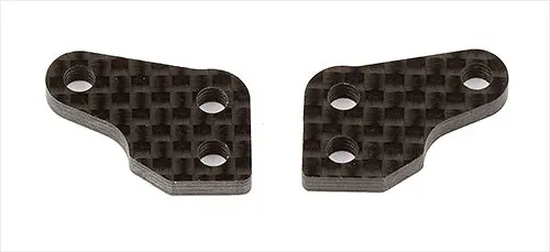 Rc10b74 Steering Block Arms (Part #92173) 1