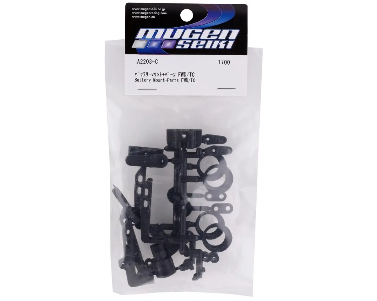 A2203-C Battery Mount+Parts Fwd/Tc 1