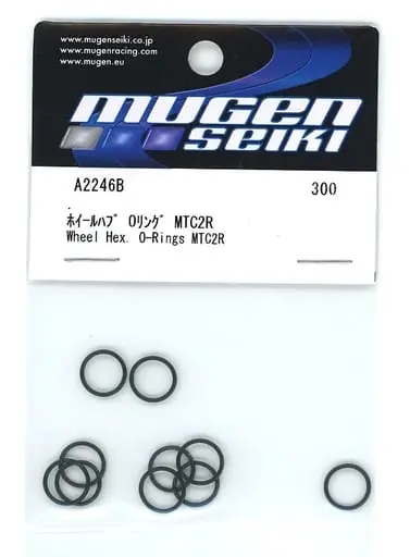A2246b Wheel Hex O-Rings 1