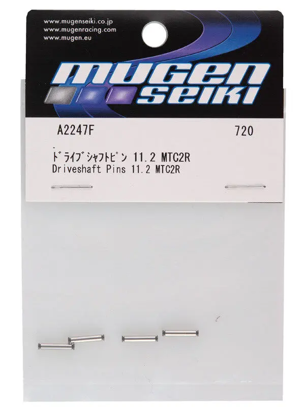 A2247f Driveshaft Pins 11.2 1