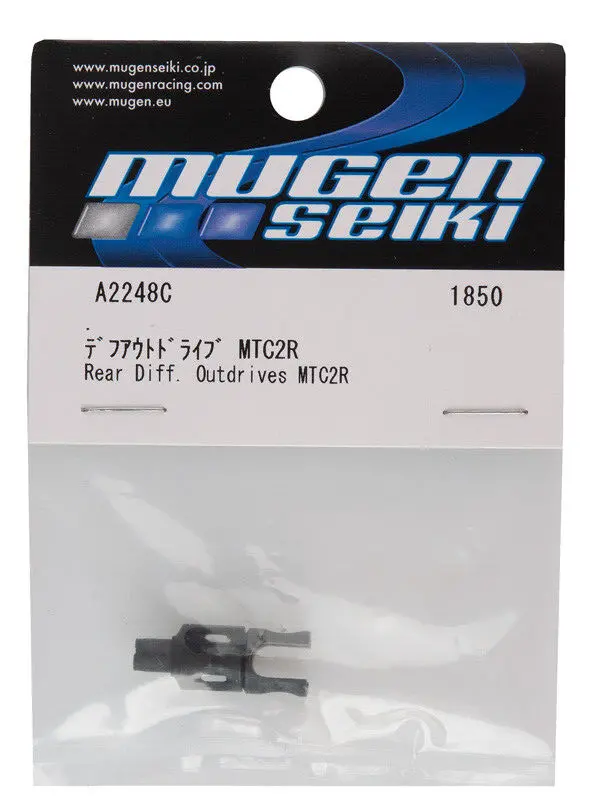 A2248c Rear Diff. Outdrives 1