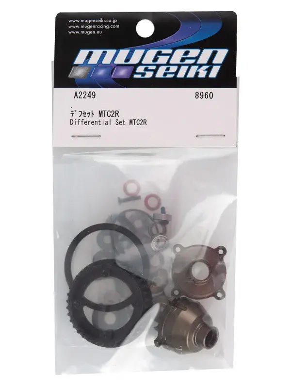 A2249 Differential Set 1