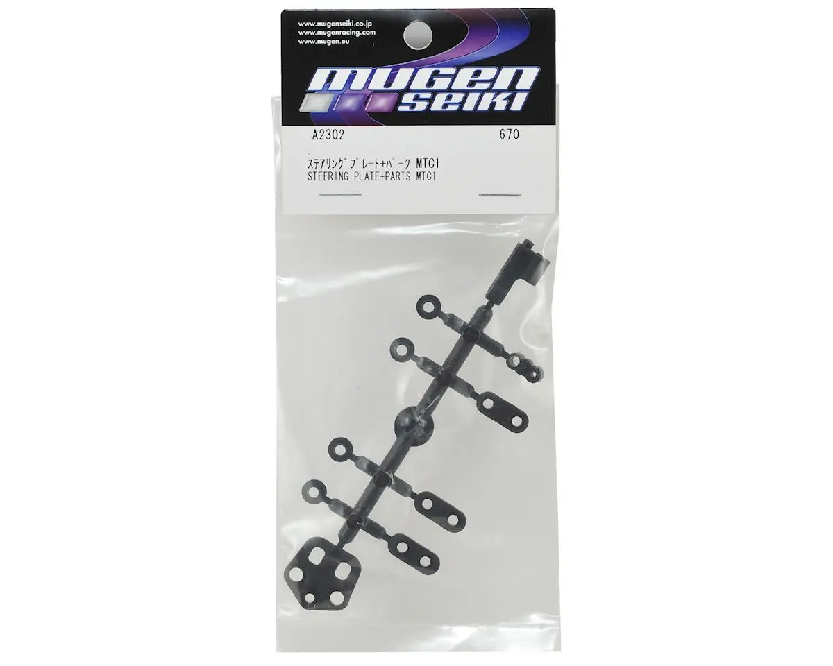 A2302 Steering Plate + Parts 1