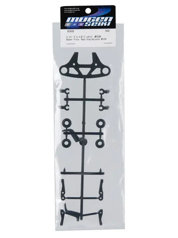 A2435 Bumper Plate, Body Stop/Adjuster 1