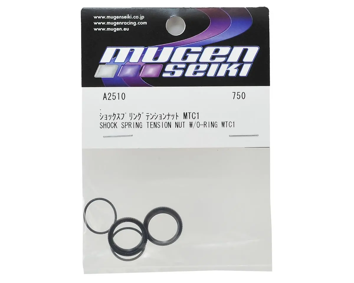 A2510 Shock Spring Tension Nut 1