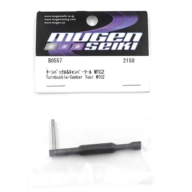 B0557 Turnbuckle-Camber Tool 1