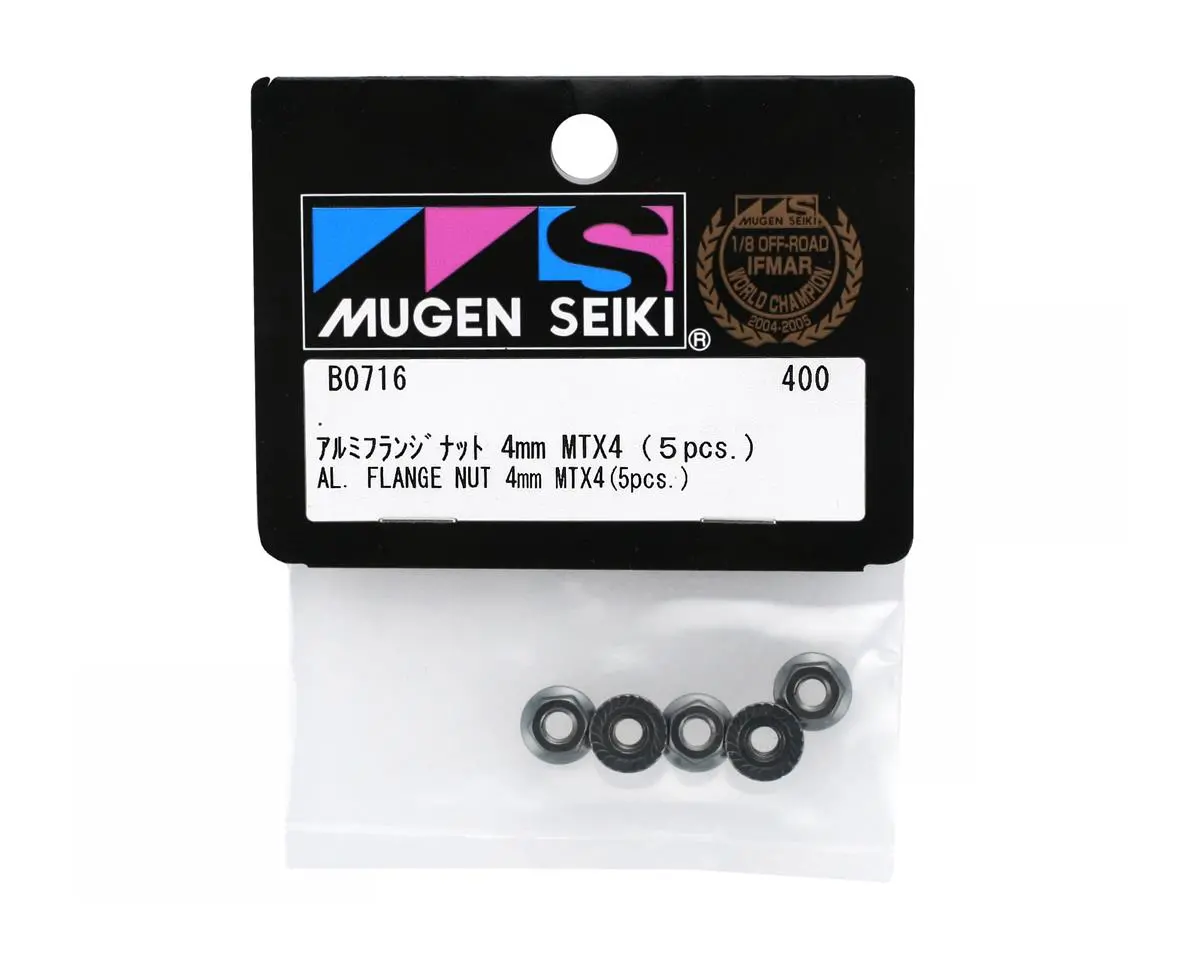 B0716 Al.Flange Nut 4Mm 1
