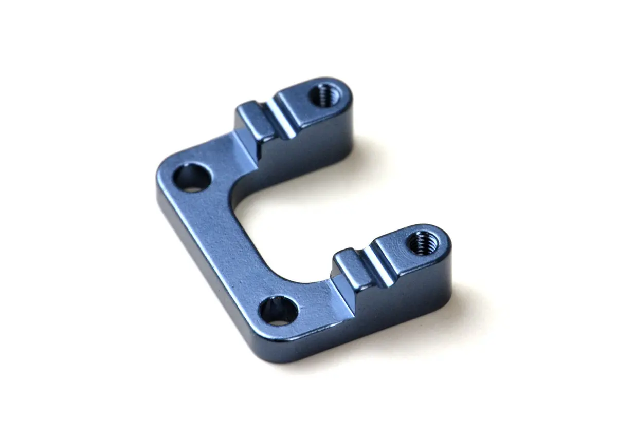 Eb410 Rear Sway Bar Mount 6061 1