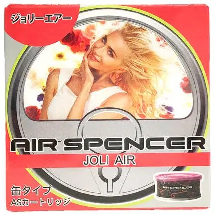 Eikosha Air Spencer A100 Joli Air 1