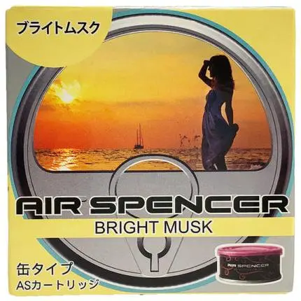 Eikosha Air Spencer A101 Bright Musk 1