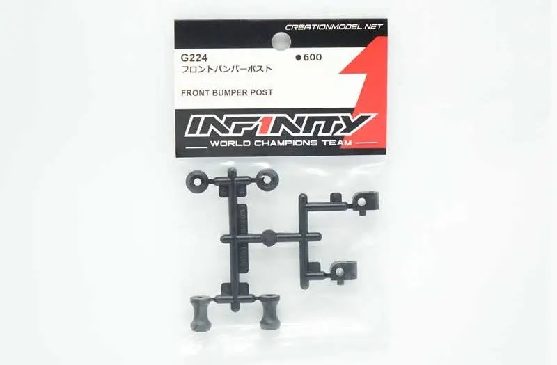 [G224] Infinity If15 Front Bumper Post 1
