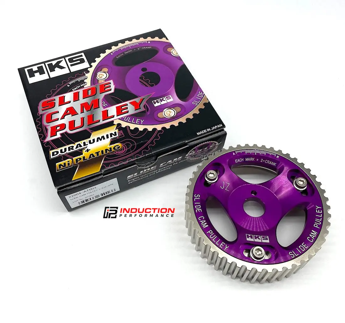Hks Single Adjustable Cam Gear For Toyota Supra 2Jz - 2Jz-Gte 1