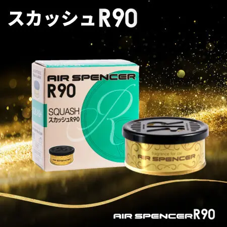 Eikosha Air Spencer A203 Squash R90 1