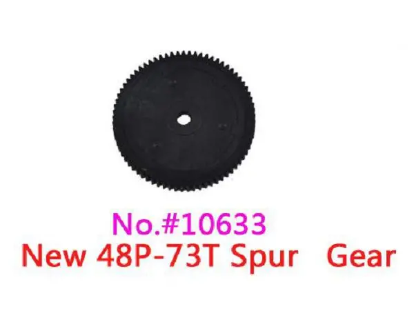 Rh-10633 Spur Gear 48P 73T 1