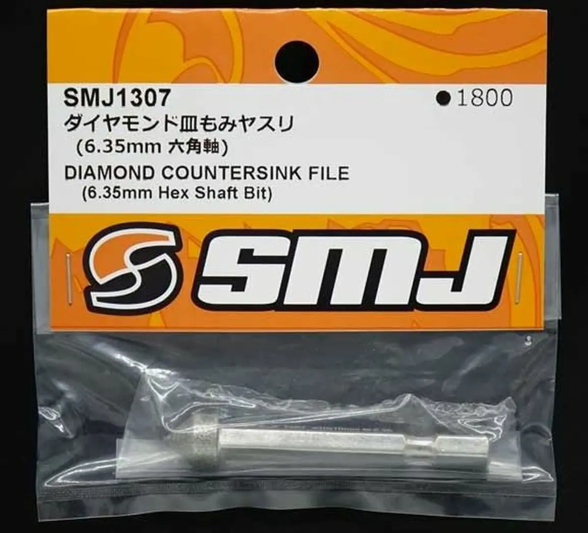 Smj Diamond Countersink File (6.35Mm Hex Shaft Bit) 1