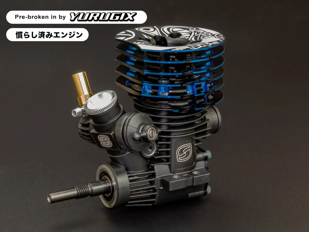 Smj Kabuto T12 Engine (Break-In)  Smj1364b 1