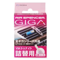 Eikosha Air Spencer Giga V94 Tonight Refill 1