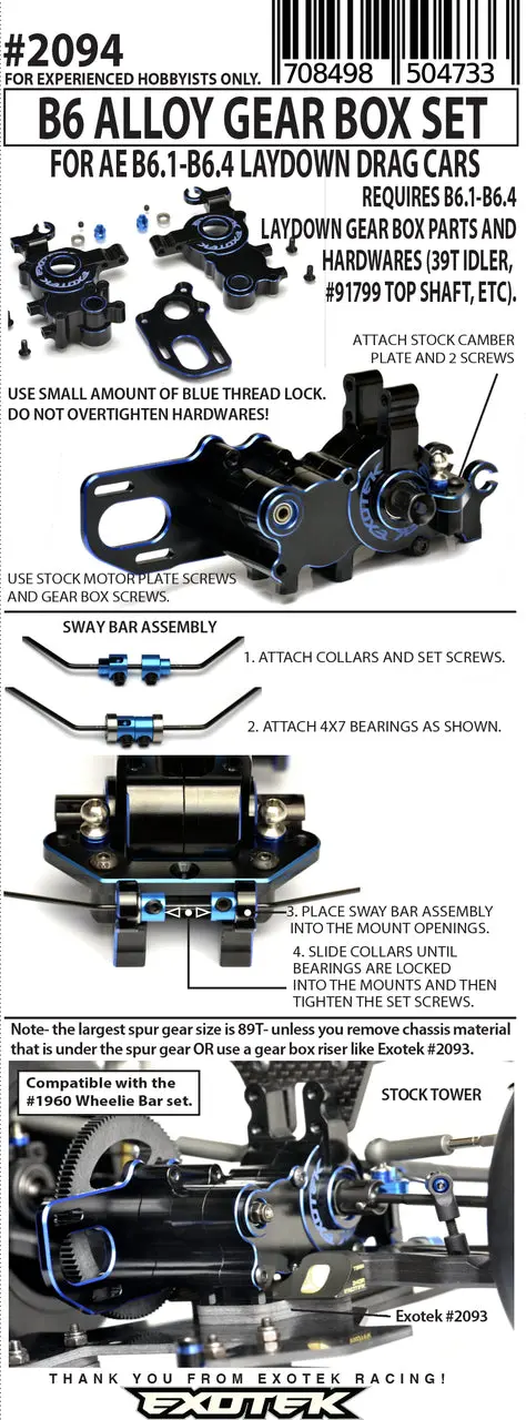 B6 Alloy Drag Gear Box Set, With Motor Plate And Sway Bar Mounts 1