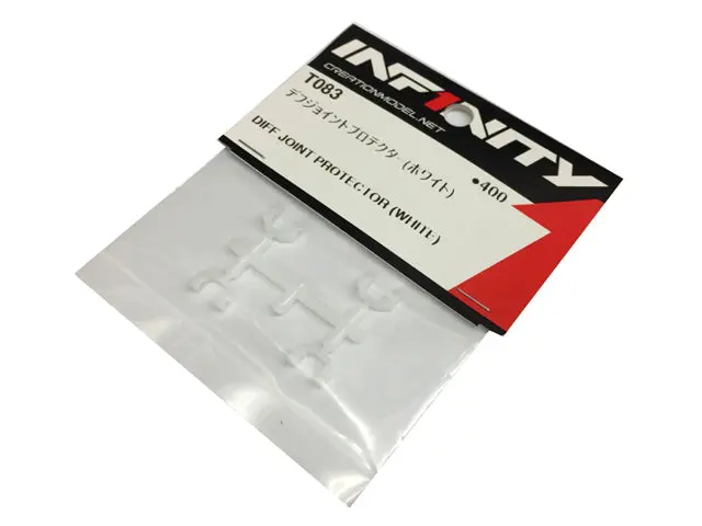 Infinity Diff Joint Protector (White) T083 1