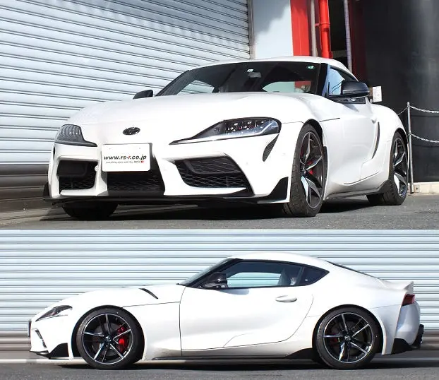 Rsr Down Sus Spring Set For Gr Supra 2