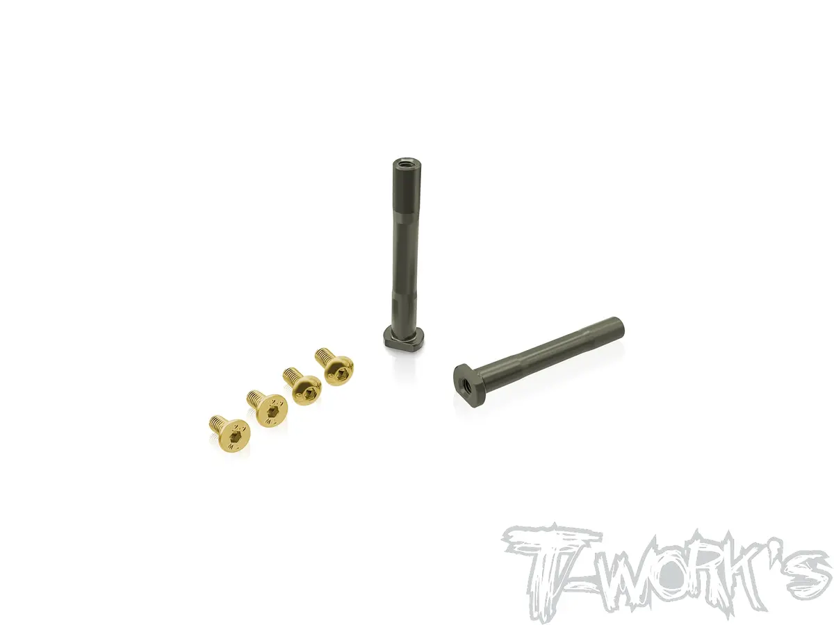 To-239-X5b	Hard Coated 7075-T6 Alum. Servo Saver Shaft ( For Hong Nor X5b ) 1