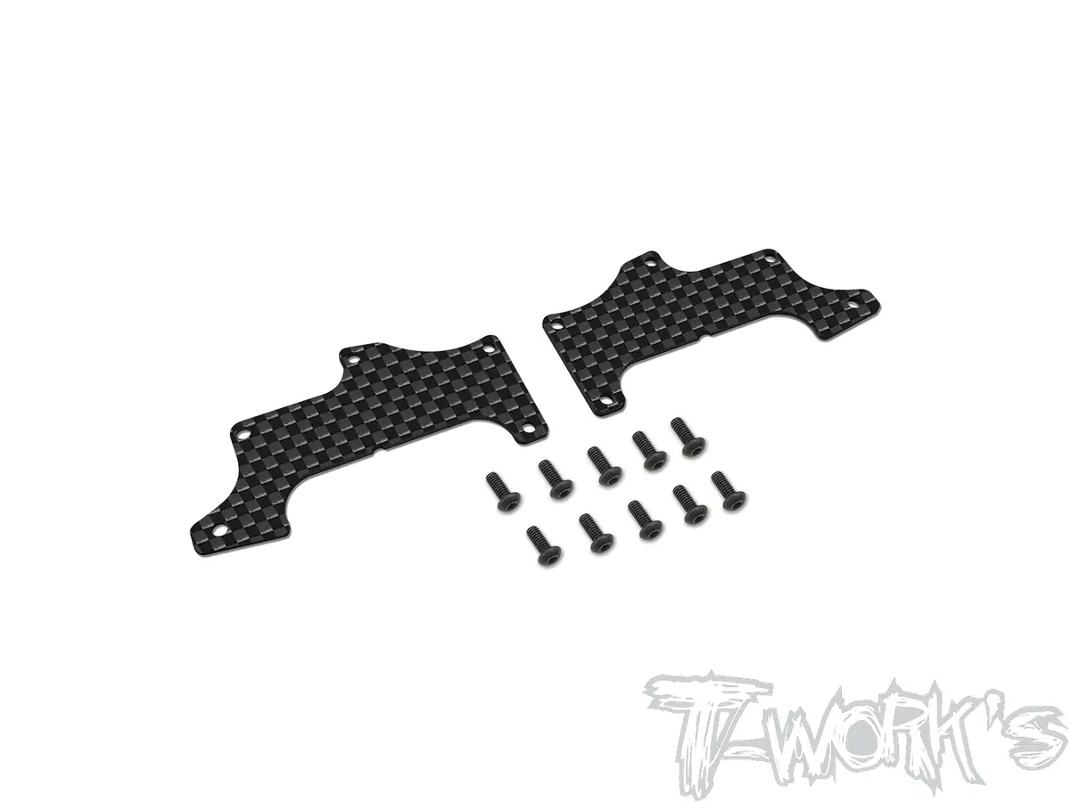 To-246-X5b Graphite Front / Rear A-Arm Stiffeners 1Mm/1.5Mm ( For Hong Nor X5b ) - Front A-Arm Stiffeners 1Mm 1