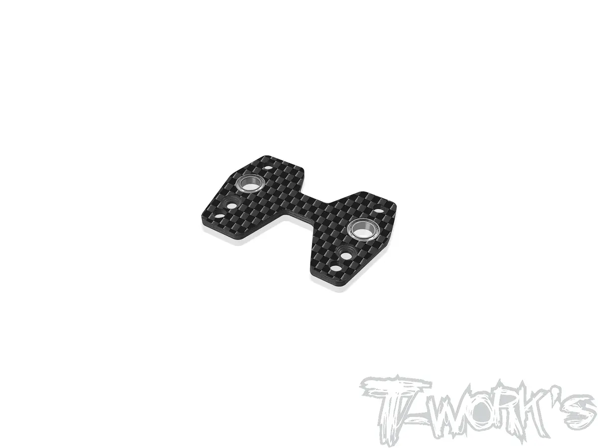 To-267-Ifb8	  Graphite Center Gearbox Plate With Bearing  ( For Infinity Ifb8 ) 1