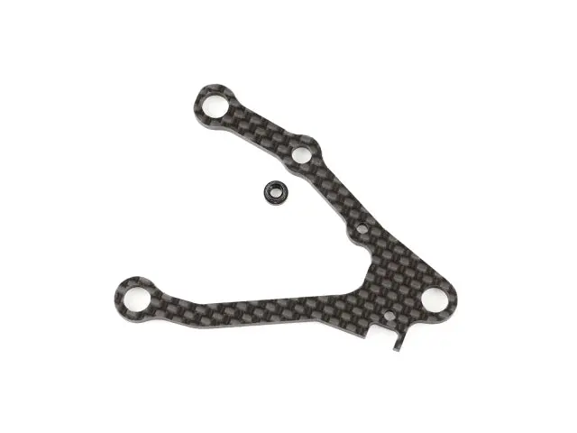 <Ts097h> Rear Lower Arm (Hard) 1