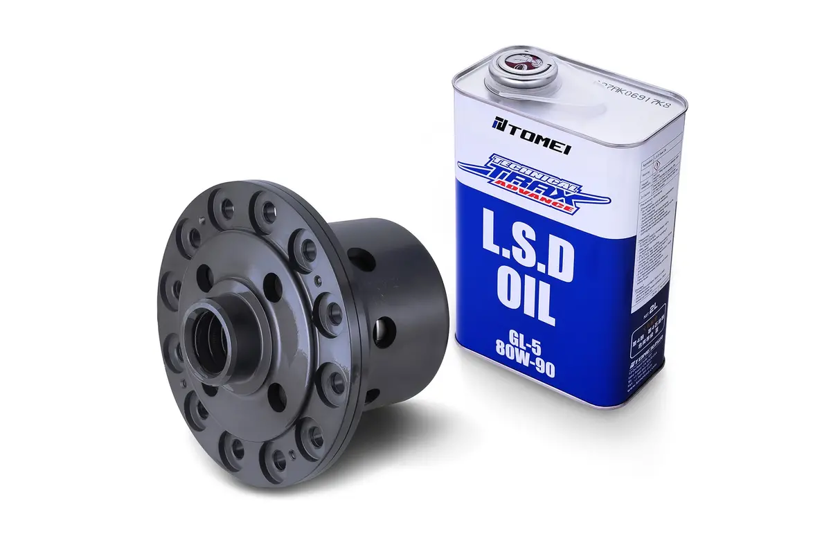 Tomei T-Trax Advance 2 Way Lsd Tb20 For Toyota Supra 2Jz-Gte 2Jz-Ge Tc101a-Tytb2 1