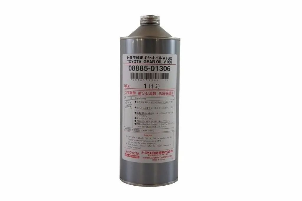 Genuine Oem Toyota V160 Getrag Gear Oil / Transmission Fluid For Supra 1