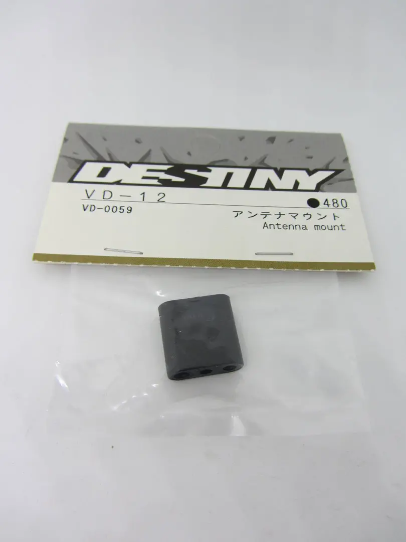 Vd-0059 - Vd-12 - Antenna Mount 1