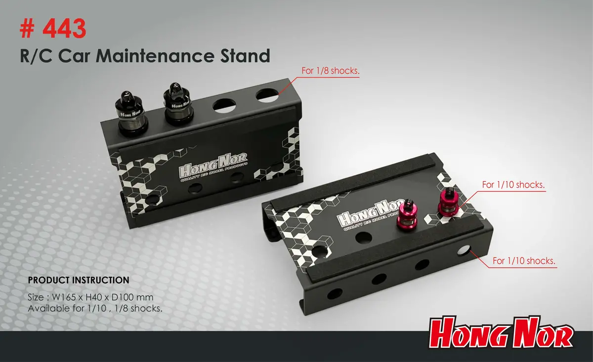 Hn Car Maintenance Stand (#443) 1