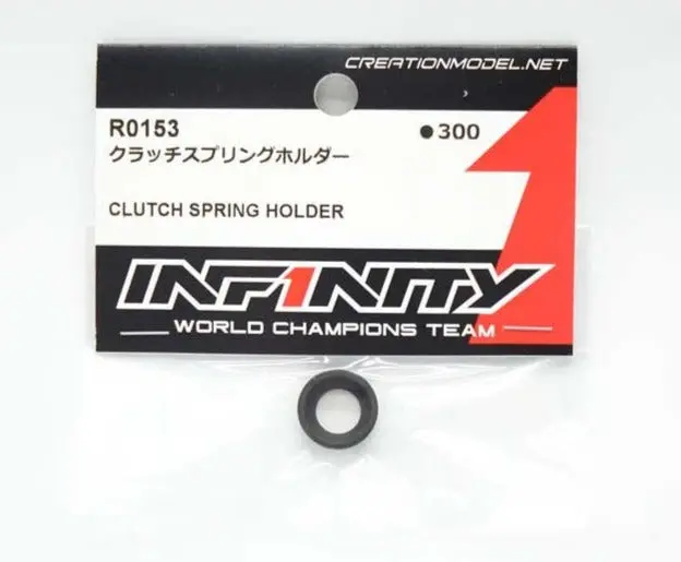 <R0153> If15w Clutch Spring Holder 1