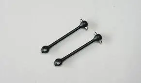 A2220 Rear Drive Shaft 1