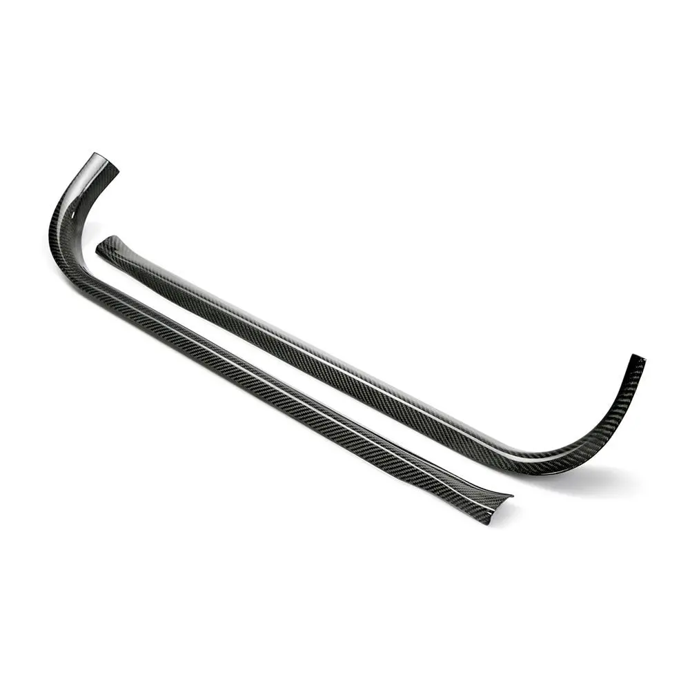 Seibon Carbon Fiber Door Sill Trim For Nissan Gt-R R35 1