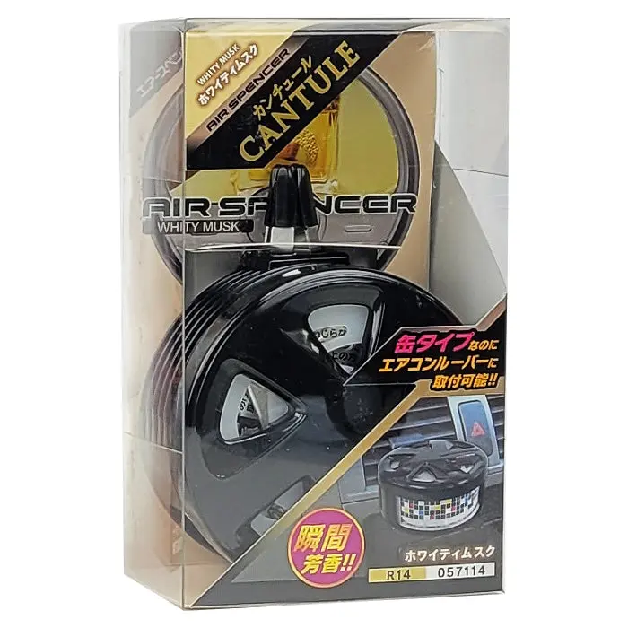 Eikosha Air Spencer Cantule White Musk R14 Vent Clip 1