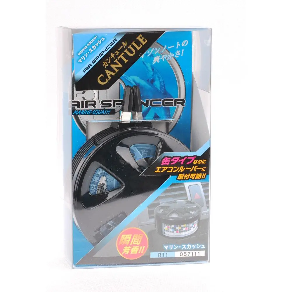 Eikosha Air Spencer Cantule Marine Squash R11 Vent Clip 1