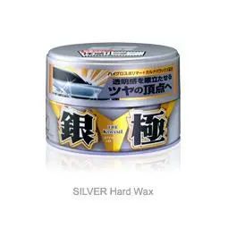 Soft99 Kiwami Extreme Gloss Wax Silver 200G 1