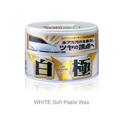 Soft99 Kiwami Extreme Gloss Wax White 200G 1