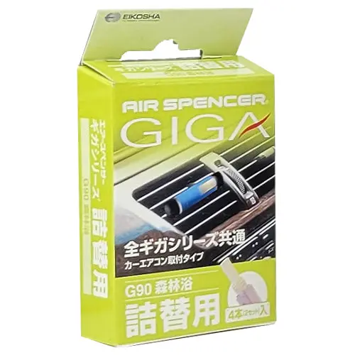 Eikosha Air Spencer Giga G90 Green Breeze Refill 1