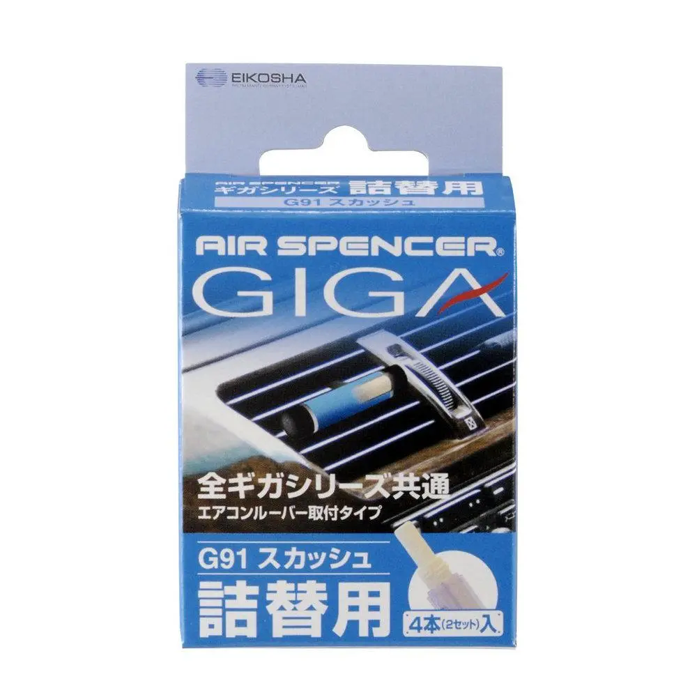 Eikosha Air Spencer Giga G91 Squash Refill 1