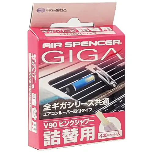 Eikosha Air Spencer Giga V90 Pink Shower Refill 1