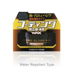 Soft99 Hydro Gloss Wax (150G) Water Repellent Type 1